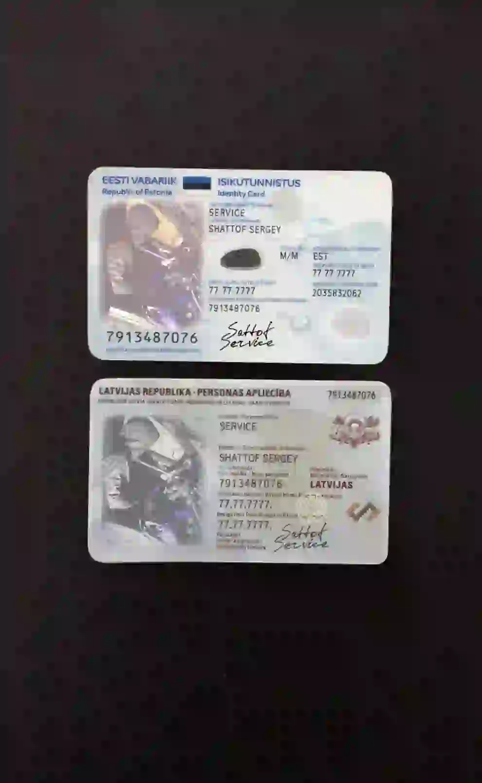 Купить ID-карту СНГ и ЕС